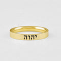 HEBREW Ring – “YHWH / YAHWEH” Stainless Steel Stacking Band Ring, Tetragrammaton Hebrew Name of God, Messianic Christian Judaica Gift